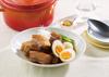 Mannen gioia Round Casserole, 20cm, Orange, Cast Aluminum, with Recipe Included, XB-0620-OR