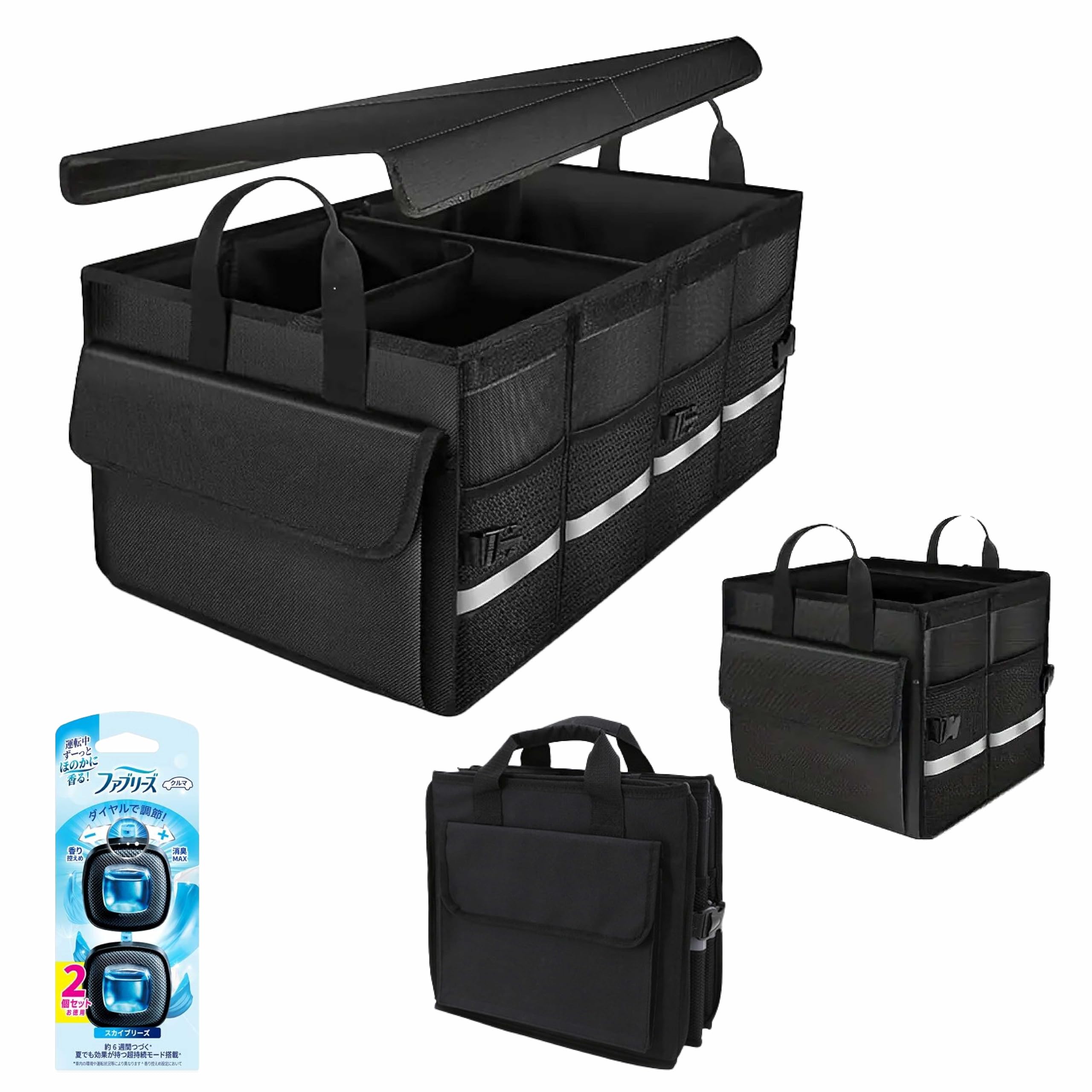 

Складной автомобильный органайзер для хранения 2 дезодорирующих клипа Febreze Багажник с органайзером для маленького автомобиля и особенностями Черный [Набор] (1 коробка) + (1 пакет) - Хранение, Водонепроницаемый,