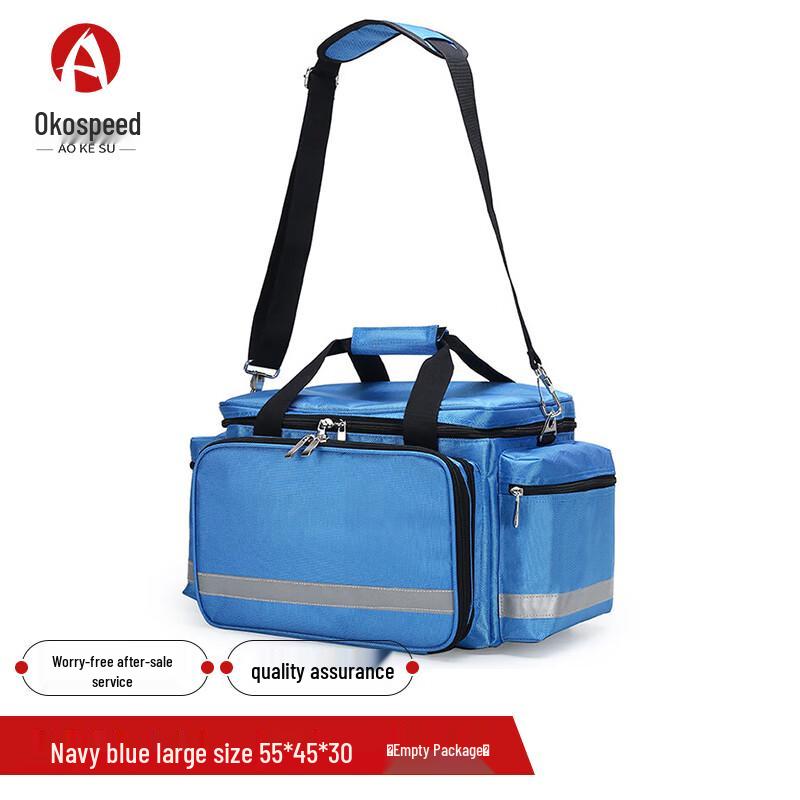 Aokesu Large Capacity First Aid Rescue Bag