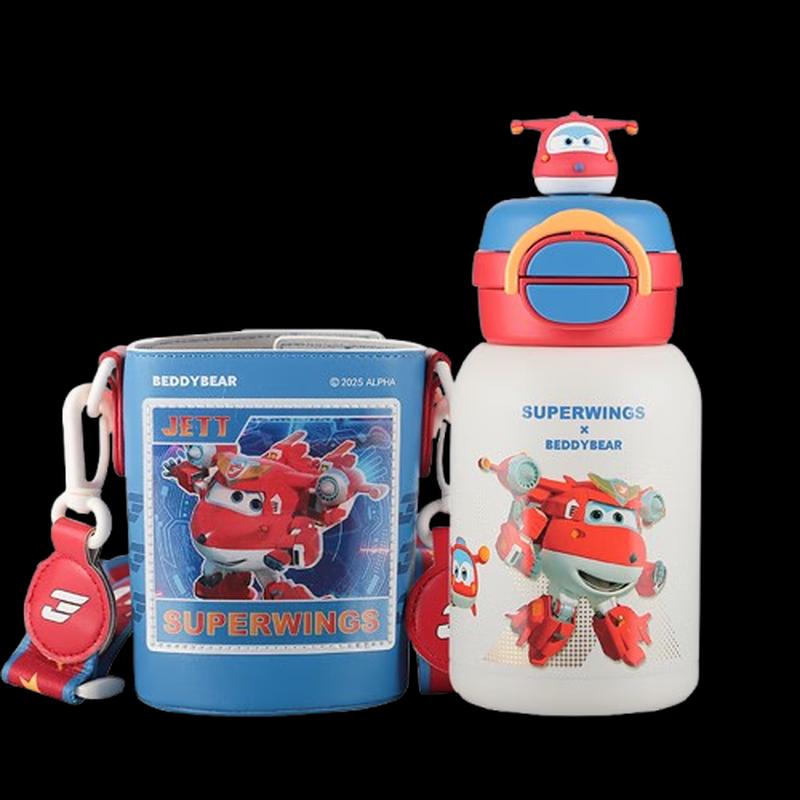 BEDDYBEAR Children s Dual-Drink Insulated Bottle