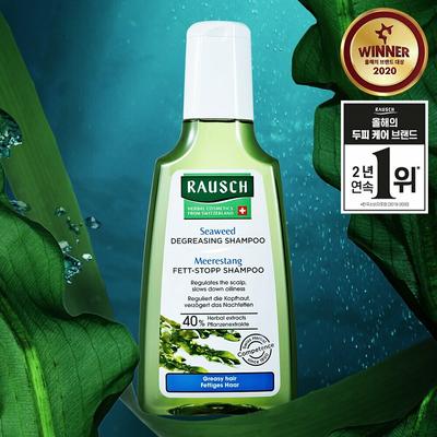 Seaweed Degreasing Shampoo 200mL