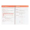 DESIGNPHIL MIDORI HF Diary Diet Planner A5 26154006 3-Month