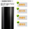 3D Carbon Sheet, Black Carbon Fiber Vinyl, Car Wrap Film, DIY, Interior Sticker, Heat