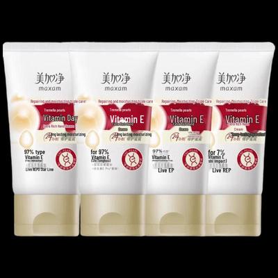 Vitamin E Hand Cream (4-Pack)
