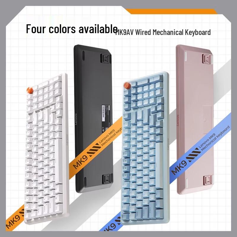 Lenovo MK9 Wired Gasket Mechanical Gaming Keyboard