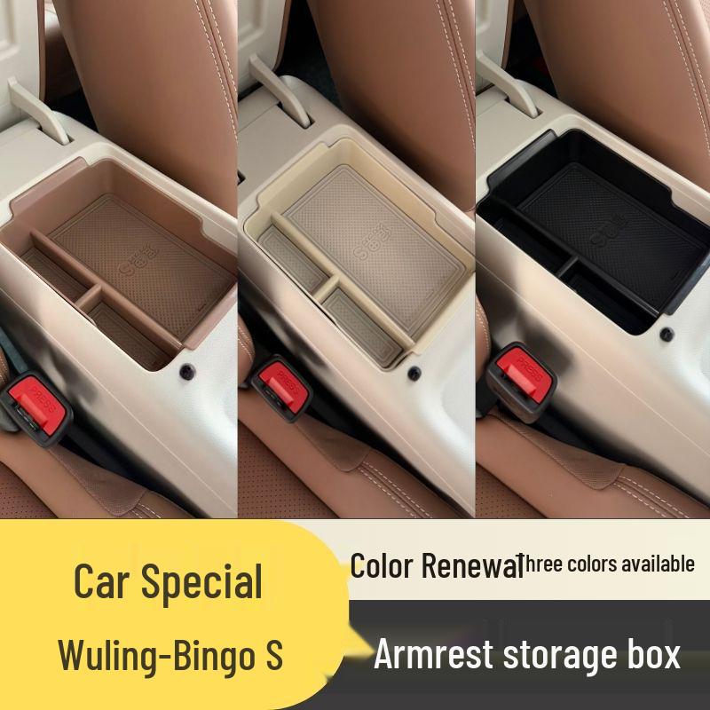 Wuling Bingo S Armrest Center Console Storage Box - Car Interior Organizer