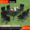 Egg Roll Portable Folding Table and Chair Set for Camping and Picnics