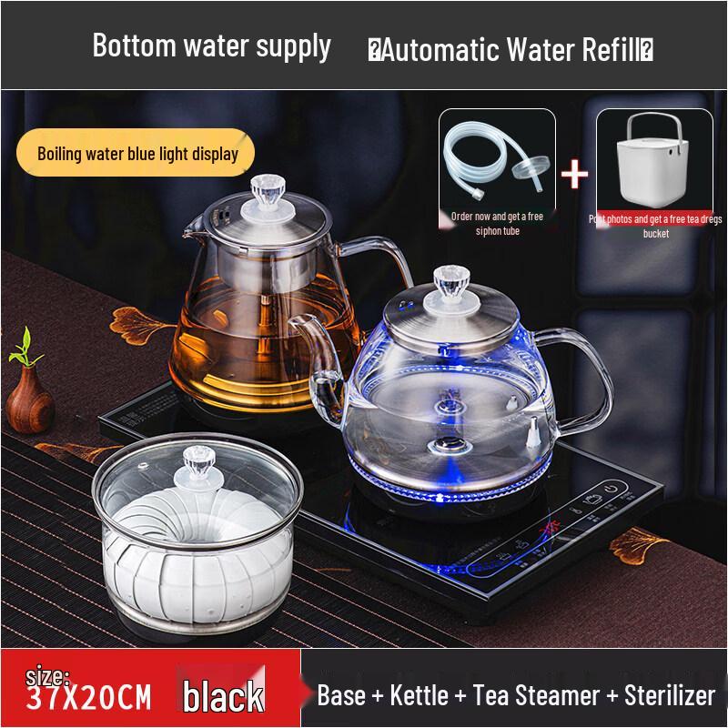 ZISIZ Automatic Electric Tea Kettle with Glass Liner