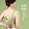 Plus Size Front Closure Lace Wireless Vest Style Bra For Middle Aged Women