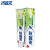 Cold Sensitive Spirit Oral Care Toothpaste