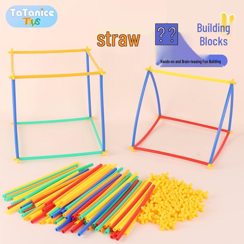 Straw Building Blocks Set
