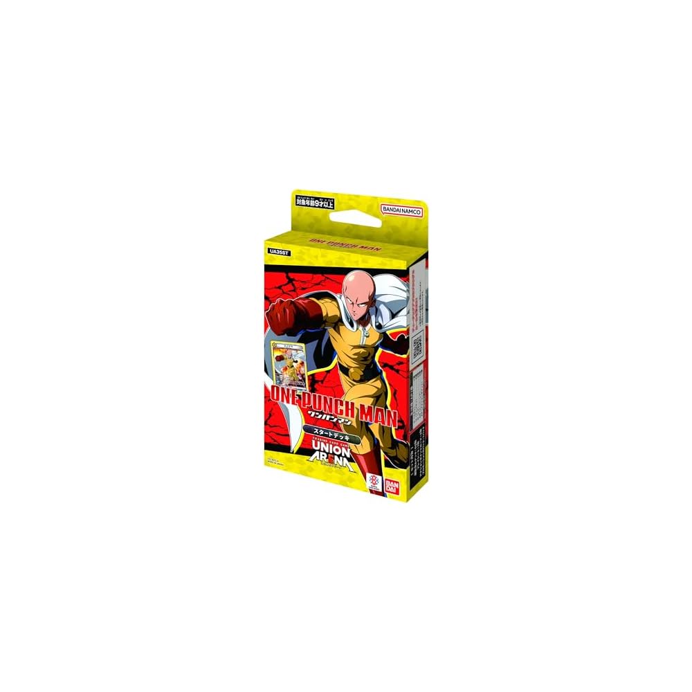 Bandai Union Arena One Punch Man Starter Deck UA35ST Age 9 and Up Trading Card Game