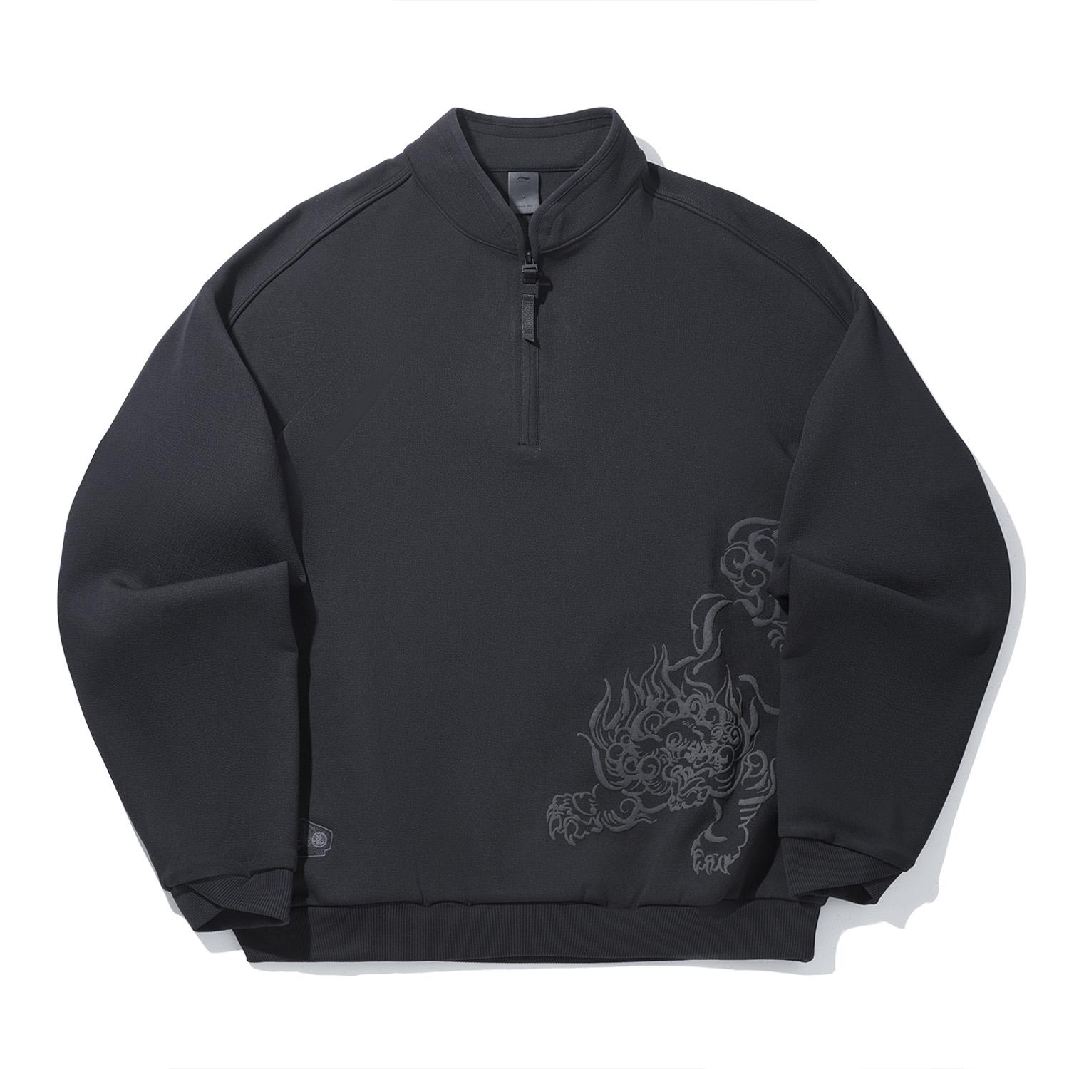 

Li Ning X Jackie Chan Collaboration Kung Fu Series Warm Loose Pullover Sweatshirt Men Sweatshirt AWDVA93-2 L