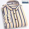 Herre Stripet Strykefri Langermet Skjorte—Vår/Sommer Kolleksjon