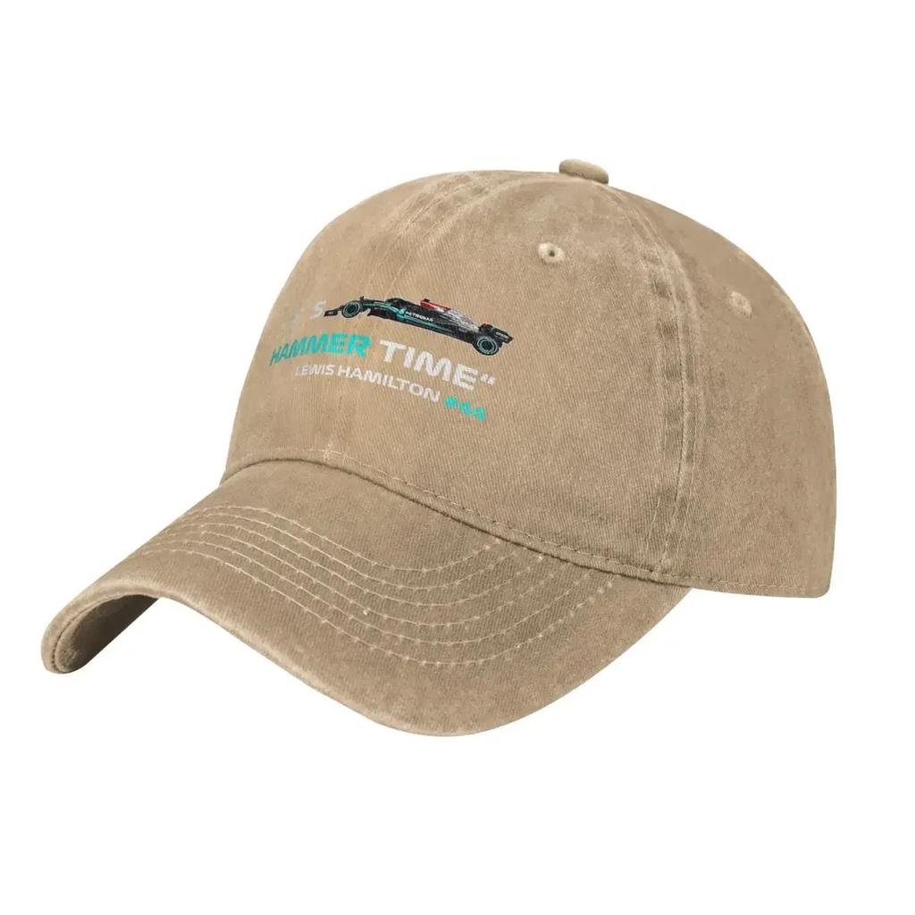 Its Hammer Time Fashion Baseball Cap Peaked Cap Unisexs Hat Womens Cap Cap FeUnisex