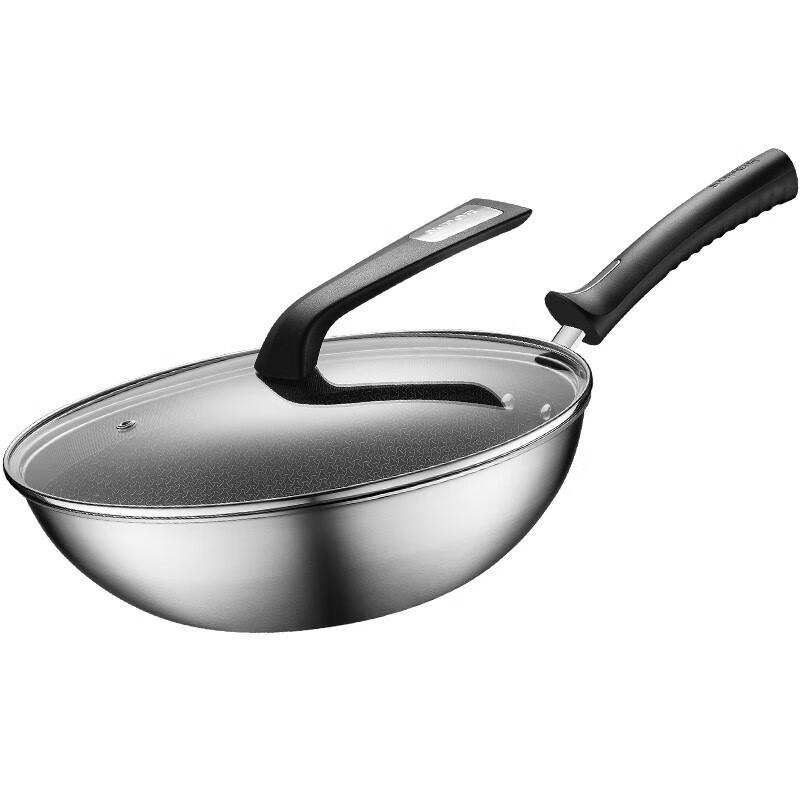 SUPOR Honeycomb Stainless Steel Wok