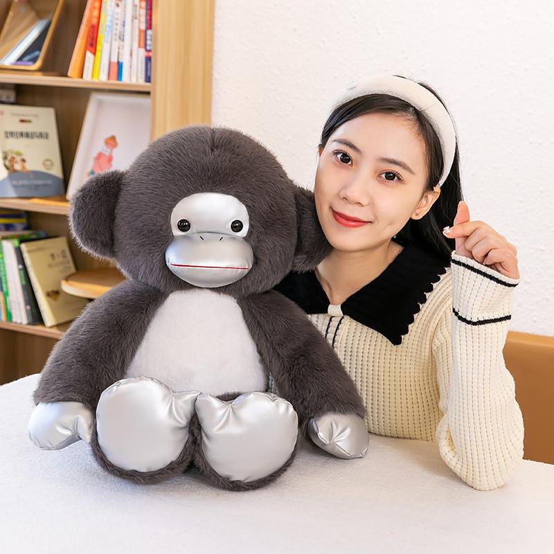 Soft And Huggable Monkey Plush Toy With Down Cotton Filling