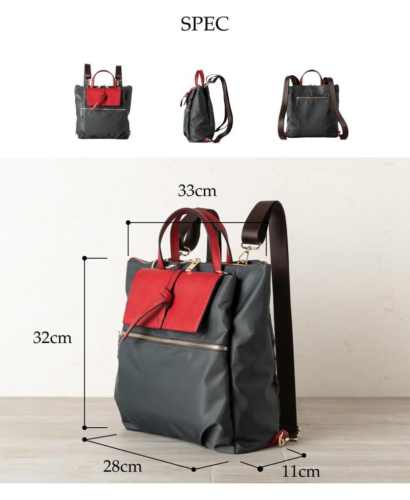 Imai Bag since 1977, QUAY 3-Way Water-Repellent Nylon BackpackDiaper Bag, Lightweight, Simple, for Women, Perfect for Respect for the Aged Day,