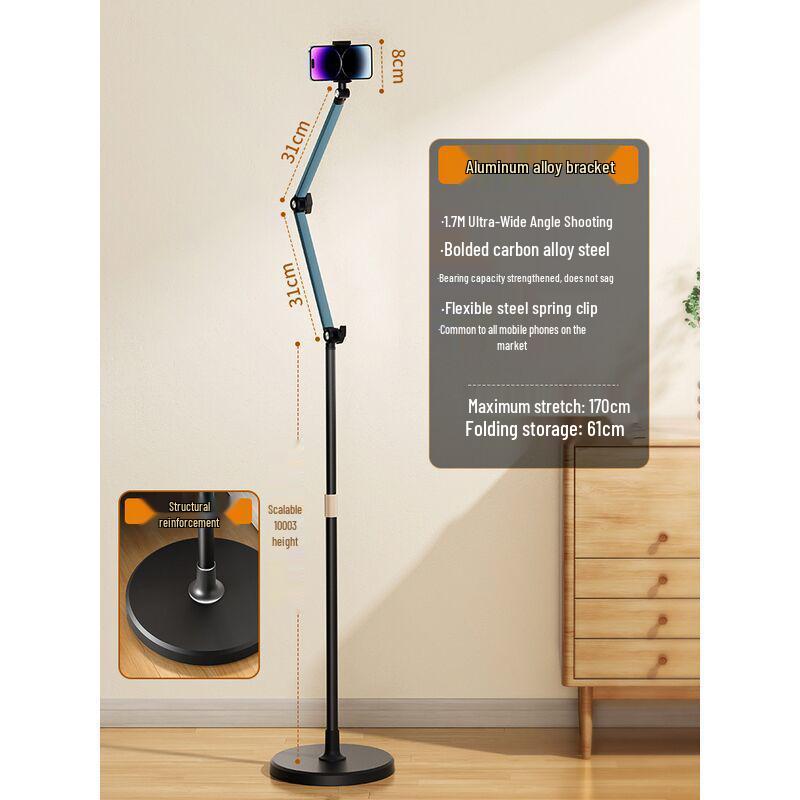 360° Rotating Floor Mobile Phone Stand for Live Broadcasts and Overhead Shots