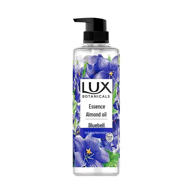 LUX Blue Wind Chime Plant Essential Oil Shower Gel