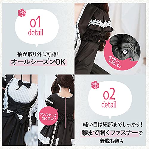 SUNNYSTEP Dienstmädchen Cosplay Kleid mit langen Ärmeln, Größen M-6L, Übergrößen, Gothic Lolita Kleid, Rüschen (Hellblau, 5L (4XL))