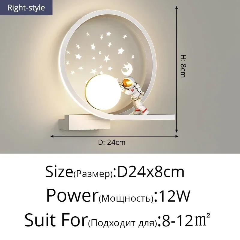 Cartoon-Hintergrund-Wand-LED-Leuchten Moderne minimalistische Astronaut Schlafzimmer Nachttischlampen für Zimmer Kinder Haushaltsgeräte