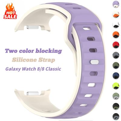 Pro řemínek Samsung Watch 8 Měkký silikonový řemínek Galaxy Watch 8 classic Náhradní 46MM 44MM 40MM Bez mezer Galaxy Watch8 Correa