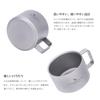 Grenzenlose Reise Titanbecher Kaffee Doppelwandig Primärwärme für Outdoor Enthält Mini-Kaffeelöffel Ti3085D Becher Tasse, Becher, 100ml, Farbe/Kristall
