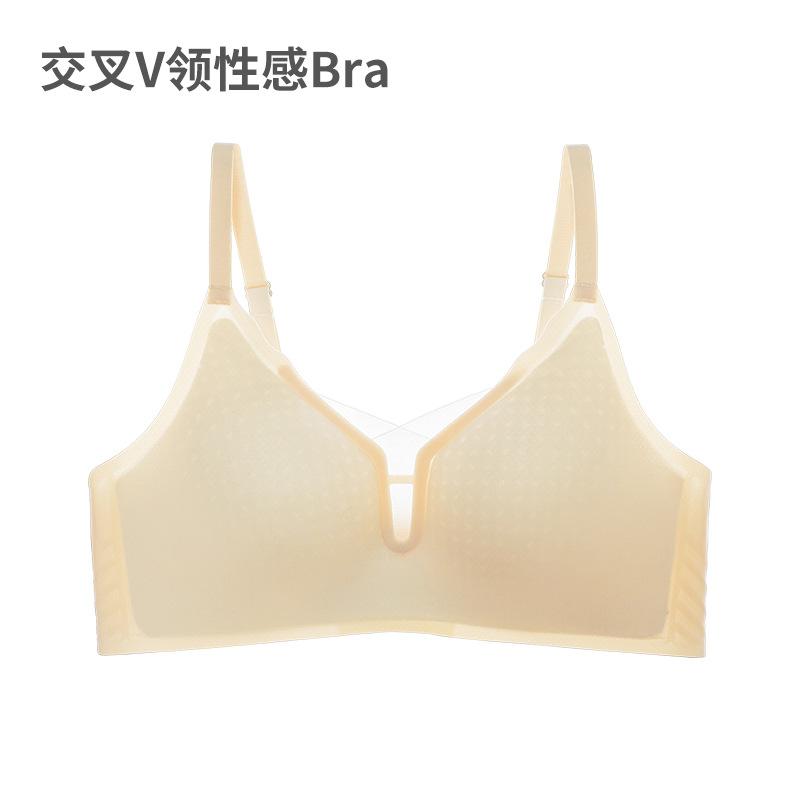 Women Thin Strap Push Up No Wire Seamless Bra
