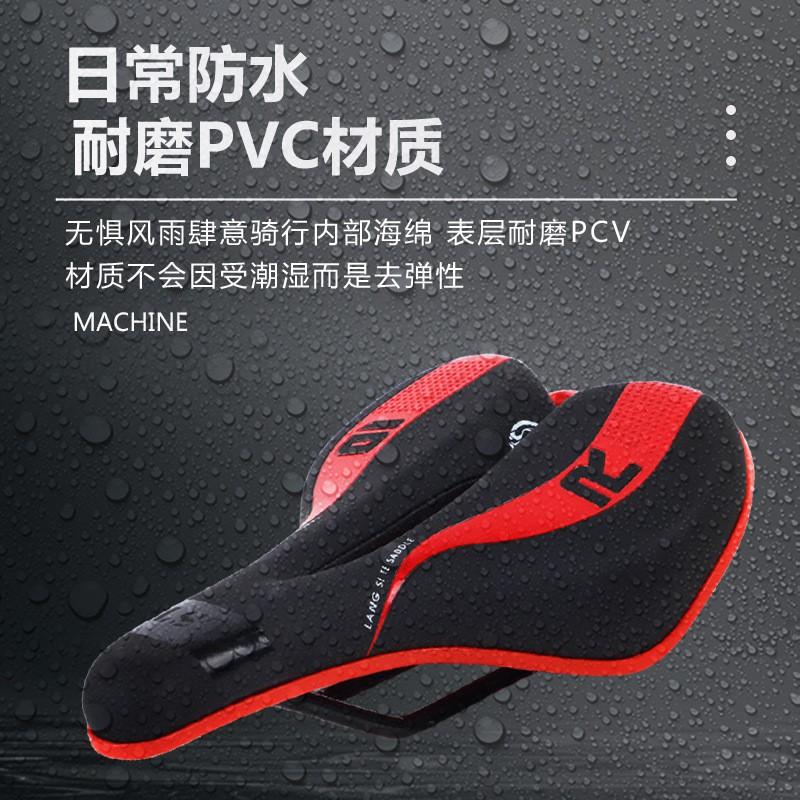 Mountain Bike Saddle Road Silicone Bicycle Seat Comfort Cycling Cushion