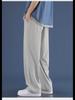 2024 Spring Men's Ice Silk Wide-Leg Sweatpants: Solid Color, Lightweight, Straight-Fit