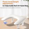 Ergonomic Nail Arm Rest Cushion Rotating Lifting Nail Art Hand Cushion Soft Nail Pillow  Nail Salon