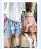 Unisex Funny Squeaky Nose Elephant & Piggy Pajama Shorts