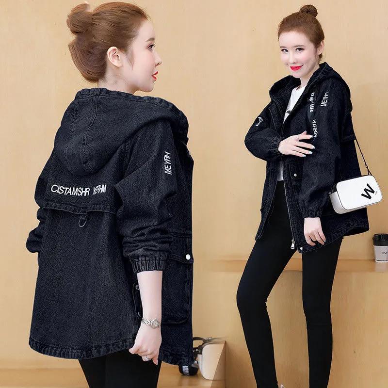 Women's Spring Korean Style Alphabet Embroidered Mid-Length Soft Denim Jacket Loose Oversized Hooded Casual Windbreaker