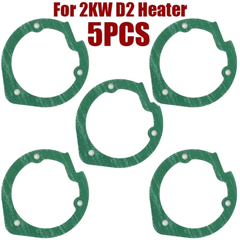 1/2/5/10/20/50X Burner Gaskets Diesel Parking Heater Burner Combustion Chamber Gasket For Eberspacher Airtronic 2KW D2 Heater