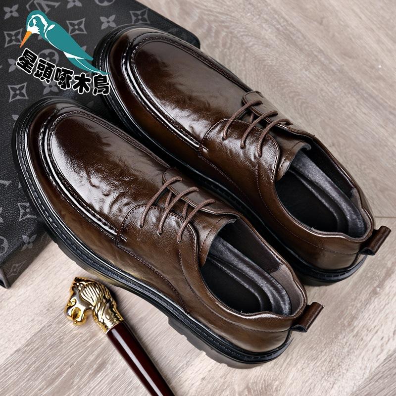 New Business Dress Leather Shoes Men's Casual Wedding Groom British Height Increase Summer Leather Shoes