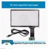 13" LCD 1366x768 LVDS Display for Cash Register