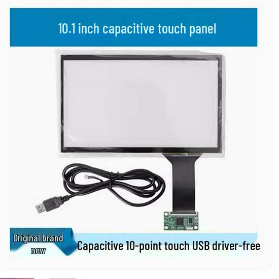 13" LCD 1366x768 LVDS Display for Cash Register