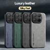 KEYSION Luxury Retro PU Leather Phone Case for Xiaomi 15T Pro Soft Silicone+PC Shockproof Phone Back Cover for Xiaomi 15T 15TPro