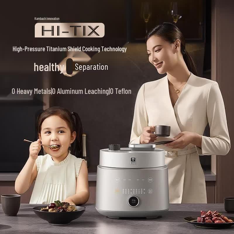 KOBACH Pro 4L Pure Titanium High-Pressure Multi-Cooker