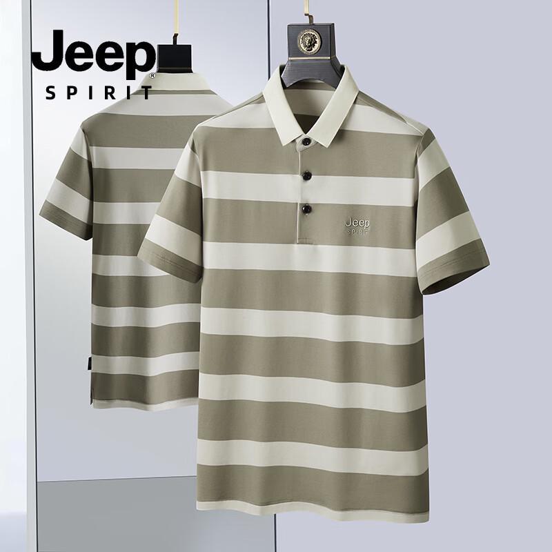 

JEEP SPIRIT Men s Ice-Cool Quick-Dry Polo Shirt 3XL