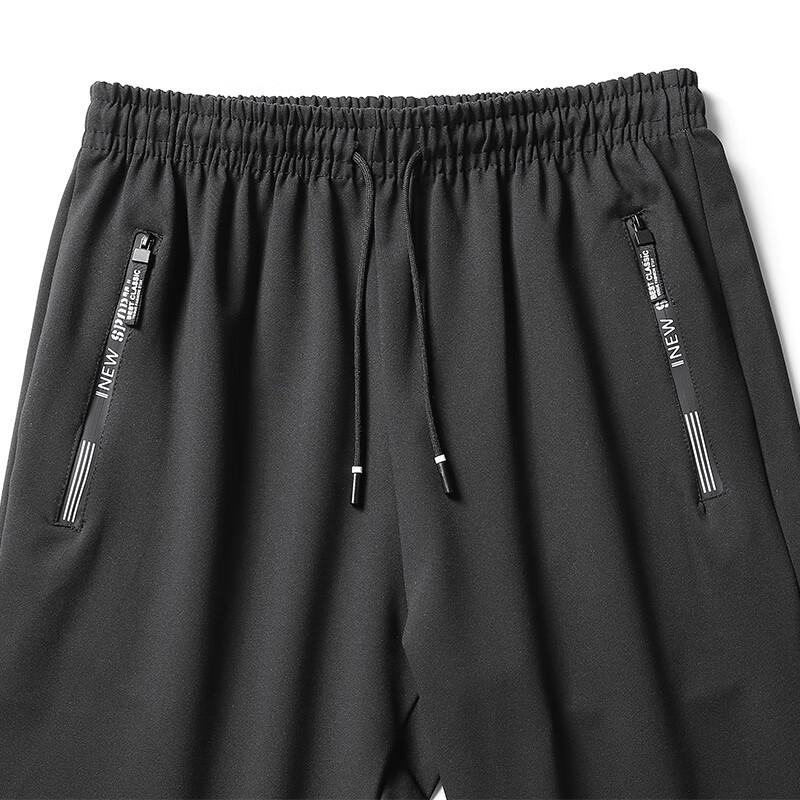 TUCANO Men's Casual Athletic Pants