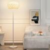 UOSU Fish Scale Floor Lamp
