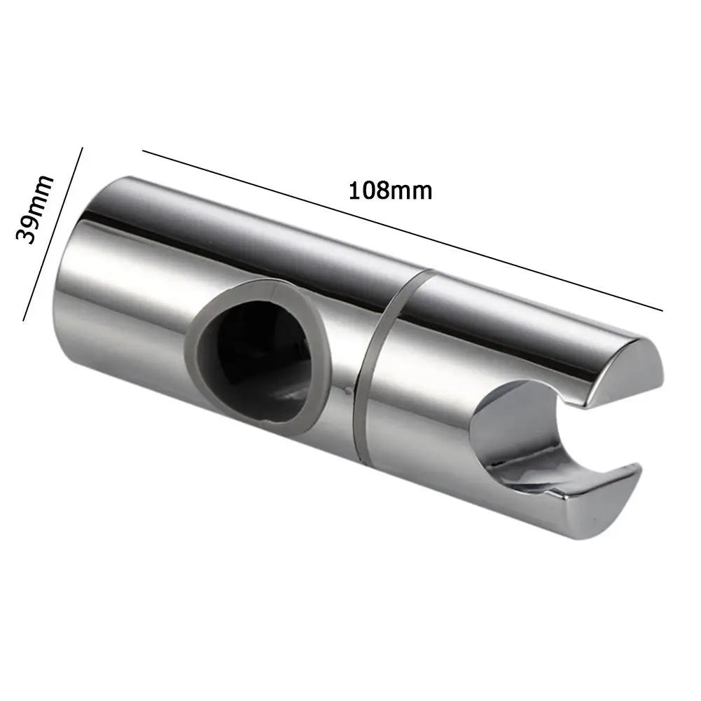Adjustable Rail Slider Shower Head Holder Lift Rod Support Bracket Sprinkler Head Mounting Brackets Bathroom Shower Supplies