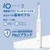 Spazzolino Elettrico Braun Spazzolino Elettrico Definitivo per iO3S Bianco Silenzioso Oral-B [Per Principianti] iOG3.1C6.0 WT_H