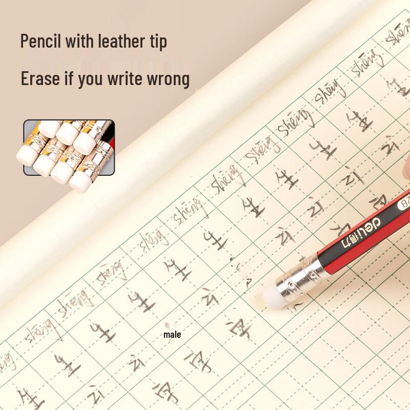 Deli S936-2B Premium Writing Pencils