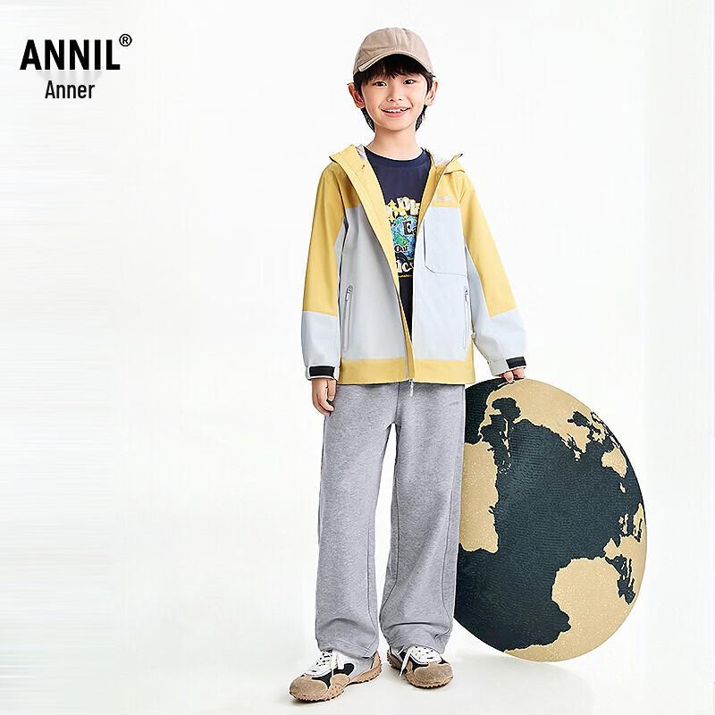 Annil Kids  Unisex 2026 Spring Knit Pants 120