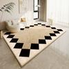 Carpet Living Room Simple Coffee Table Bedroom Bedside Carpet Floor Mat Easy To Maintain