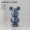 18-28CM European Electroplating Ceramic Care Bear Doll Ornament Home Desktop Living Room Decoration Ornament Decorative Figurine