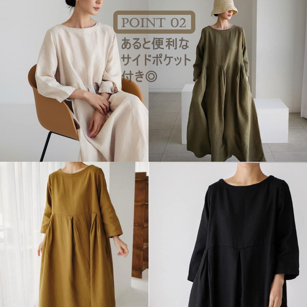 Nibunnoichi Style Long Solid Long High Loose Tuck [1/2style] Dress, Color, Spring, Sleeve, Waist, Fit, Dress, Women's (Black, XL)